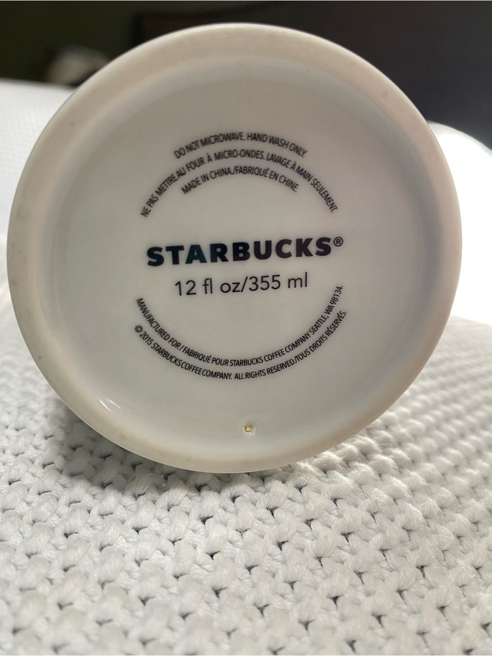 Starbucks Peacock Motif Tumbler - Blue & Green - Picture 2 of 4